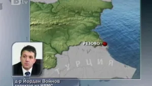 Съмнения за нов случай на шап по границата с Турция