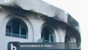 Тунис остава под пълна блокада