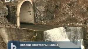 Оловото с пъти над нормата в реките Юговска и Чепеларска
