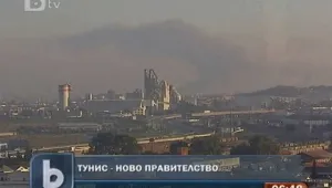 Обявяват състава на новото правителство в Тунис 