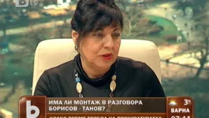Елеонора Николова: В МВР най-вероятно има къртици