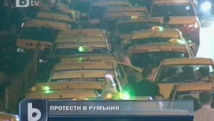 Вдигат им бензина, те пазаруват за стотинки