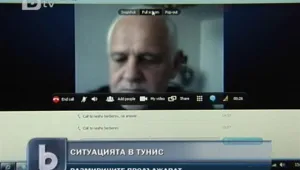 Как живеят българите в Тунис? 