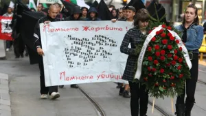 На 1 февруари почитаме жертвите на комунистическия режим