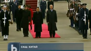 Барак Обама се среща с китайския си колега