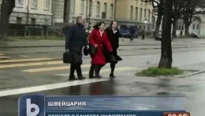 Швейцарската полиция арестува повторно бившия банкер Рудолф Елмер