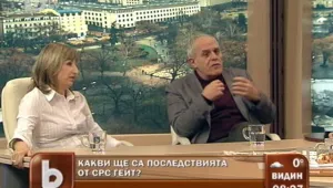 Андрей Райчев: Борисов напусна позицията на уникалност