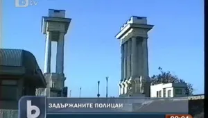 Започна дисциплинарна проверка на ГКПП Дунав мост 