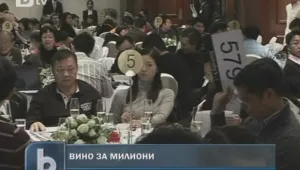 Продават на търг винената колекция на Андрю Лойд Уебър