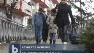 Родителите на натровените деца от Исперих заплашват със съд