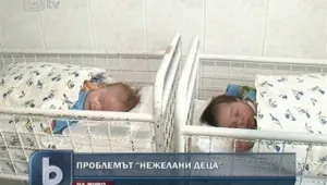 12 изхвърлени деца в столицата само през 2010-та