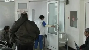 Близки на пострадали при лекарски грешки излязоха по улиците 