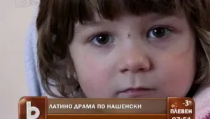 Съдбата на дете с разведени родители