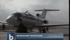 Ще спре ли съпротивата на чеченските бунтовници?