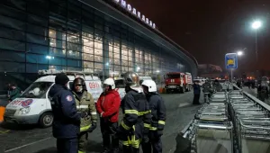 Атентаторът от Домодедово е с европейски черти, а не с арабски 