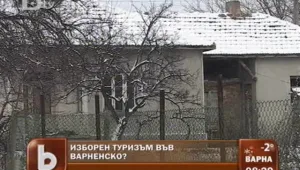Мними избиратели масово са регистрирани във Варненско