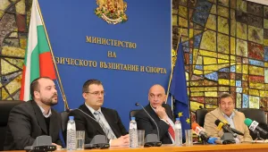 МФВС осигурява 78 000 лева за програмата 