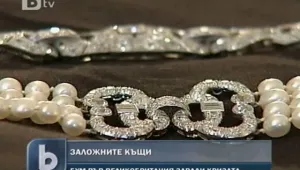 Бизнесът на заложните къщи във Великобритания разцъфна