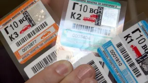 Полицията разби престъпна група, печатала винетки менте