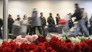 Майката на атентатора от 