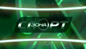 Красимир Балъков и Нонка Матова в 