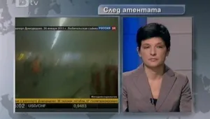 Възстановява ли се Москва след атентата? 