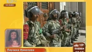 Българка, блокирана в Египет: Наели сме мъже, които да ни пазят 