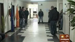 Психотест при наказание за шофиране в пияно състояние 