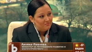 Лиляна Павлова: Няма ясни критерии за образуването на цените за разкопки 