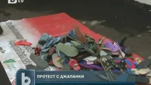 Хиляда джапанки срещу арест на непълнолетен крадец