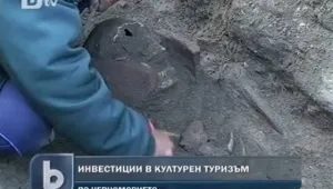 Правителството строи 