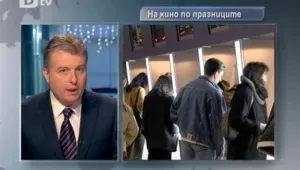 Кината се похвалиха с ръст на приходите 