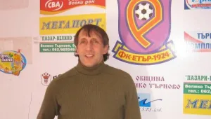 Какалов с голов дебют, Цветанов с първи успех начело на Етър