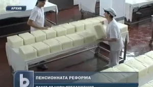 Всеки, който полага труд, ще плаща осигуровки