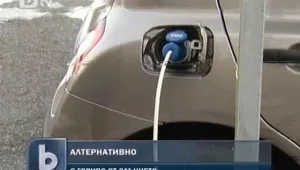 Колите в София ще се зареждат и със слънчева енергия 