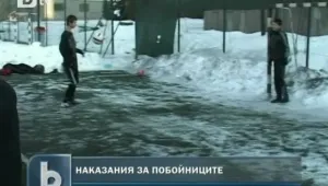 Съдят учениците биячи във Велико Търново