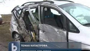 3-годишно дете загина при катастрофа край Съединение 
