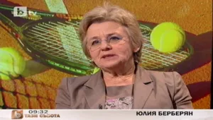 Юлия Берберян пред bTV: Разчитам повече на Григор, отколкото на Цвети