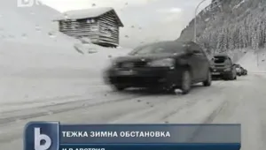 Сняг блокира Австрия 