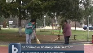 По-малко работа за най-слабо квалифицираните българи