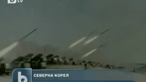 Северна Корея демонстрира военна мощ 