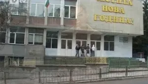 Климатици топлят класните стаи в шуменските училища
