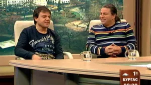 Рокаджиите от БТР с нов албум