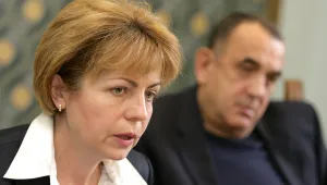 Източват пари от домове и болници, стана ясно от одит на Столична община
