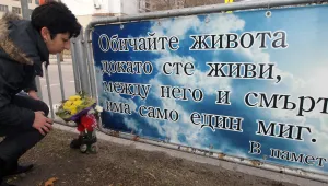 Условна присъда за моторист, убил момиче на пътя
