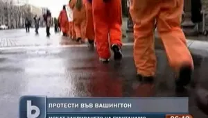 Активисти призоваха отново за затварянето на Гуантанамо