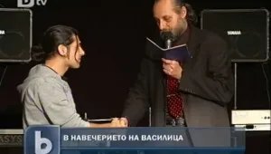 Ромски фолклор и етно джаз в навечерието на Василица   