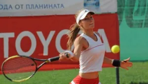 Диа на победа от основната схема в Оспри