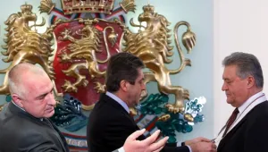 Орден скара президент и вицепрезидент с премиер