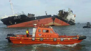 Южнокорейски танкер потъна в Жълто море